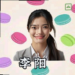 李阳